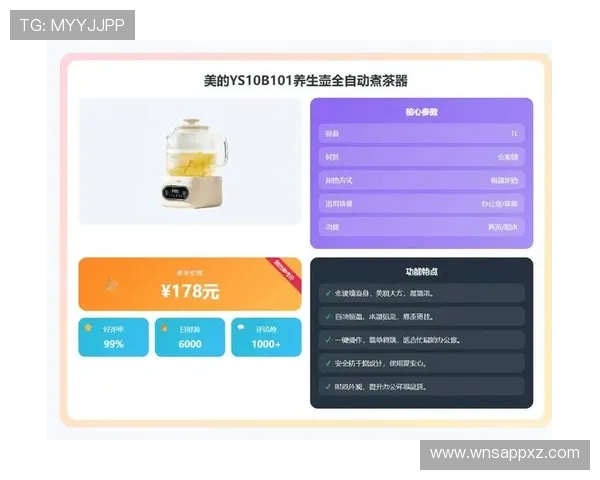 梅高美官网用户评价与使用体验分享，帮助你选择最适合的产品方案