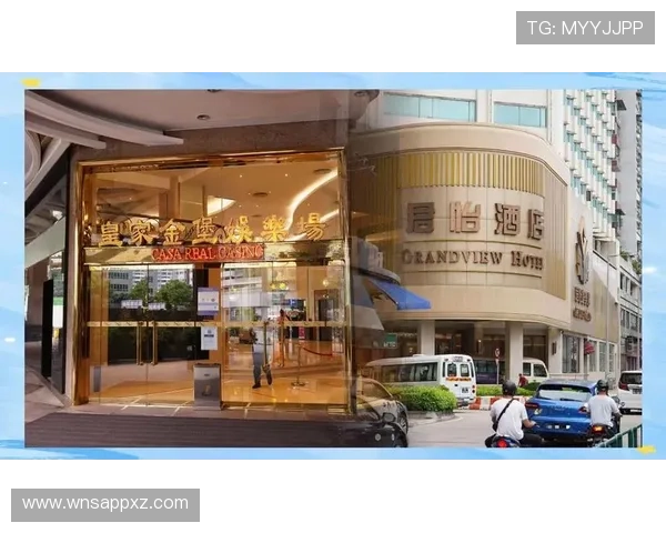 澳娱君怡娱乐场：安全可靠的线上娱乐平台推荐