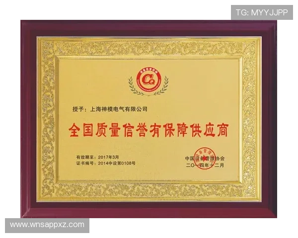 AG真人亚游如何保障玩家资金安全,全面解析平台的安全措施与信誉保障 AG真人亚游如何保障玩家资金安全,全面解析平台的安全措施与信誉保障