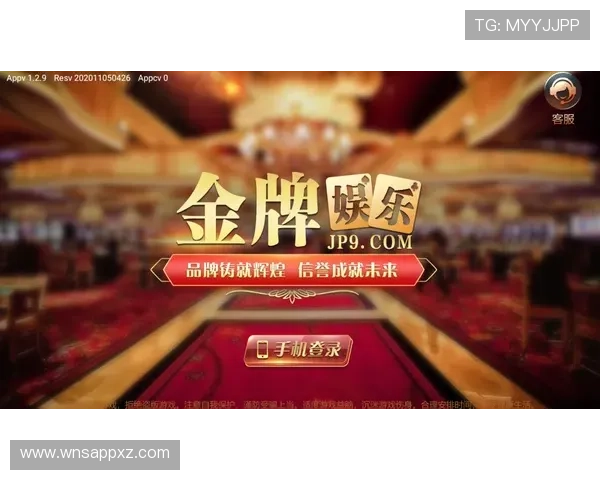 88娛樂网页版客户服务体系全面升级为玩家提供专业贴心的在线支持