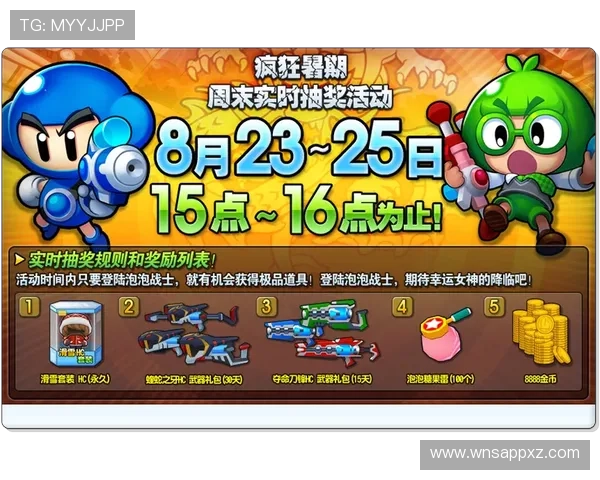 七星电子游戏平台客户服务全天在线,解决玩家在游戏中遇到的各种问题 七星电子游戏平台客户服务全天在线,解决玩家在游戏中遇到的各种问题