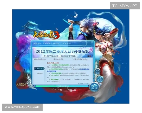 博万体育官网地址常见问题解答，解决玩家在登录过程中遇到的所有疑问