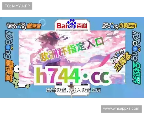 威斯尼斯人网站登录入口常见问题解答，解决登录过程中遇到的各种技术难题