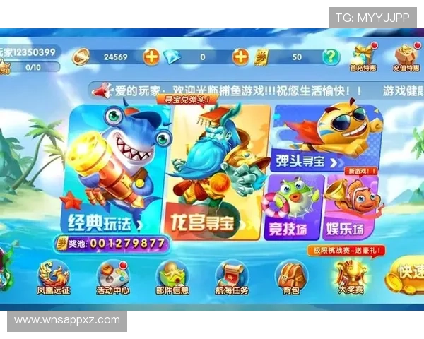 探索4001百老汇集团娱乐平台的最新优惠政策,获取更多专属福利与奖励机会 探索4001百老汇集团娱乐平台的最新优惠政策,获取更多专属福利与奖励机会