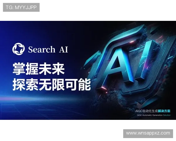 星际娱乐平台未来发展趋势与创新技术,开启无限可能的娱乐新时代 星际娱乐平台未来发展趋势与创新技术,开启无限可能的娱乐新时代