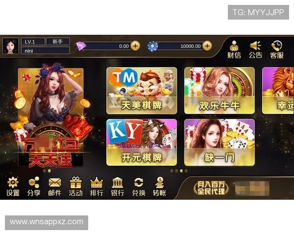 澳门新濠官网下载常见问题解答，帮助玩家解决下载安装中的各种疑难