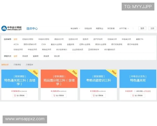百老汇澳门官网在线购票指南帮助用户快速便捷完成购票流程 百老汇澳门官网在线购票指南帮助用户快速便捷完成购票流程