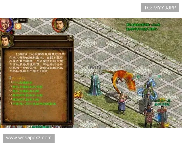 皇家旗舰网站提供详细的游戏任务攻略与副本指南，提升玩家的任务完成效率