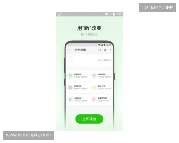 美高梅手机登录安全保障措施详解确保玩家账号信息安全与防止账号被盗的有效策略