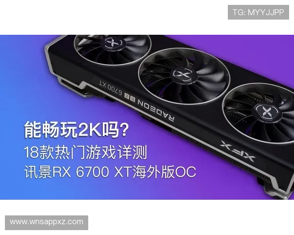 英皇网站app最新版本下载及安装指南，轻松畅玩多款热门游戏