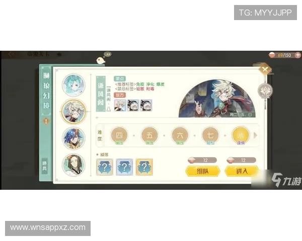 赛马会投注站在线投注流程详解让新手玩家快速上手的完整攻略