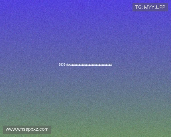 3839vip威尼斯登录下载:世界杯期间热门话题与球迷互动交流平台全景介绍 3839vip威尼斯登录下载:世界杯期间热门话题与球迷互动交流平台全景介绍